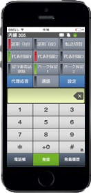 TAP_PHONE_GUI.png